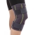 Metal Hinged Knee Support