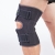 Adjustable Knee Brace With Hinge