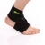 Ankle Strap Support