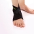 Ankle Strap Support