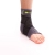 TPR Gel Ankle Support with Straps